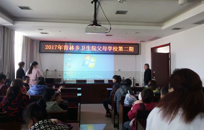20170413 (3).jpg