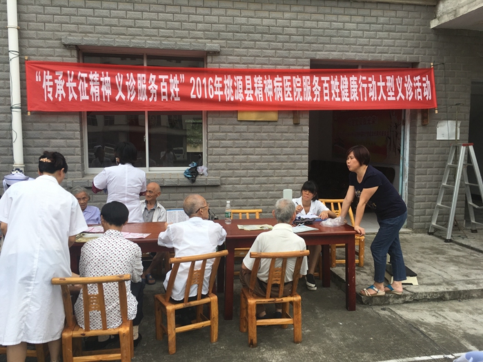 20160905 (4).JPG